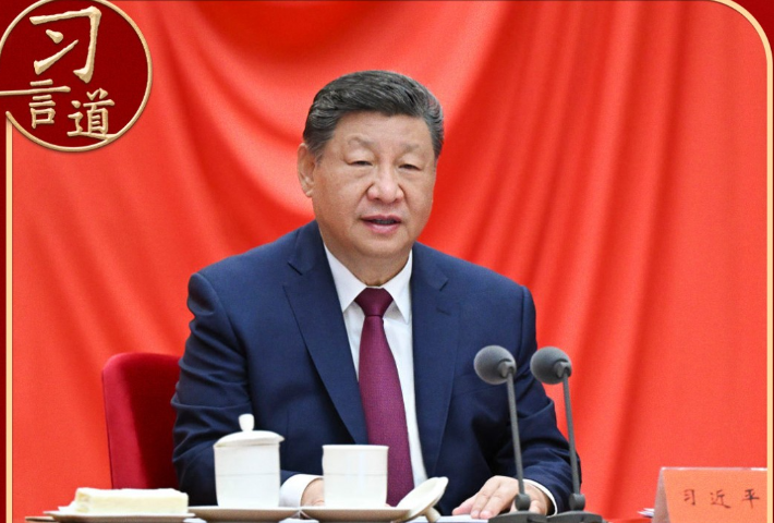 习近平定调重大斗争！输不起也决不能输