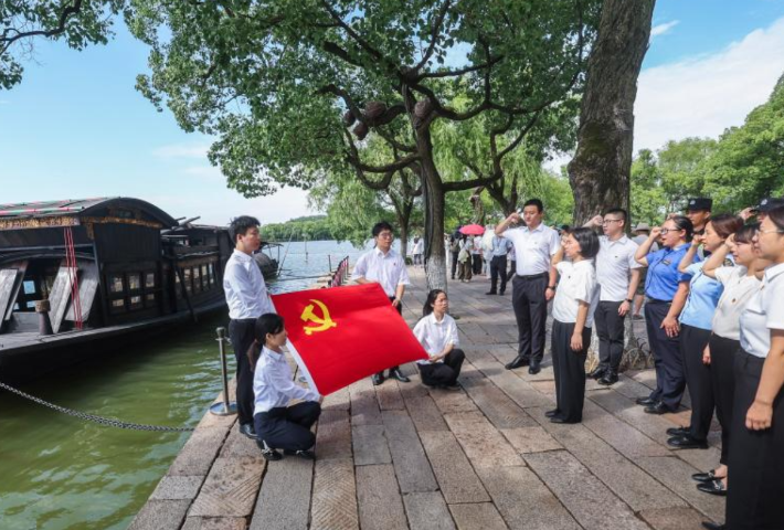中共一大：此间曾著星星火