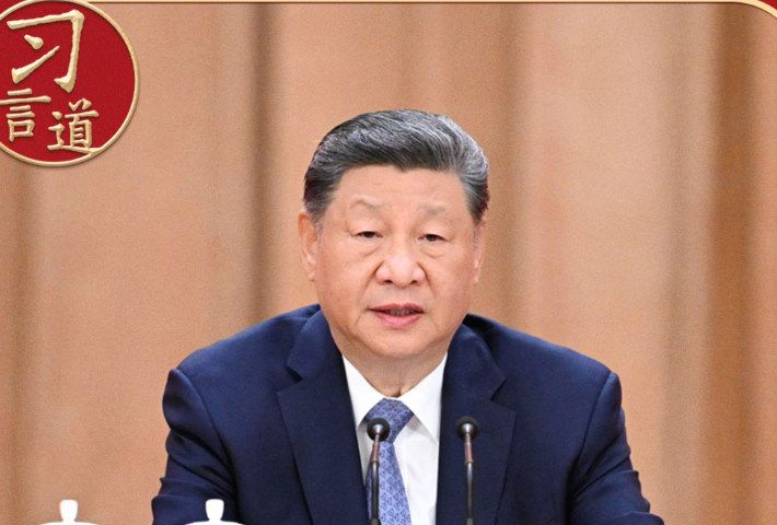 习近平再次强调“破四唯”
