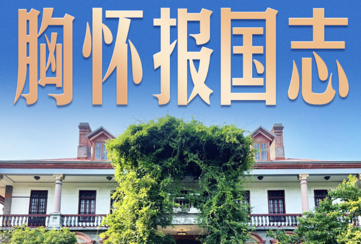 习近平称他是“民族企业家的楷模”