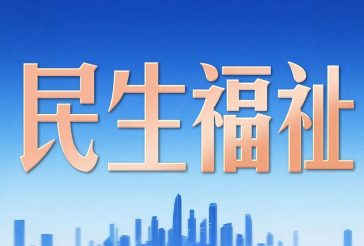 到上海考察，习近平为何关切这件事？