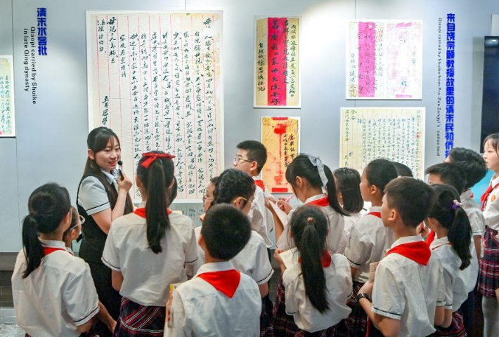 以侨为桥，同心筑梦