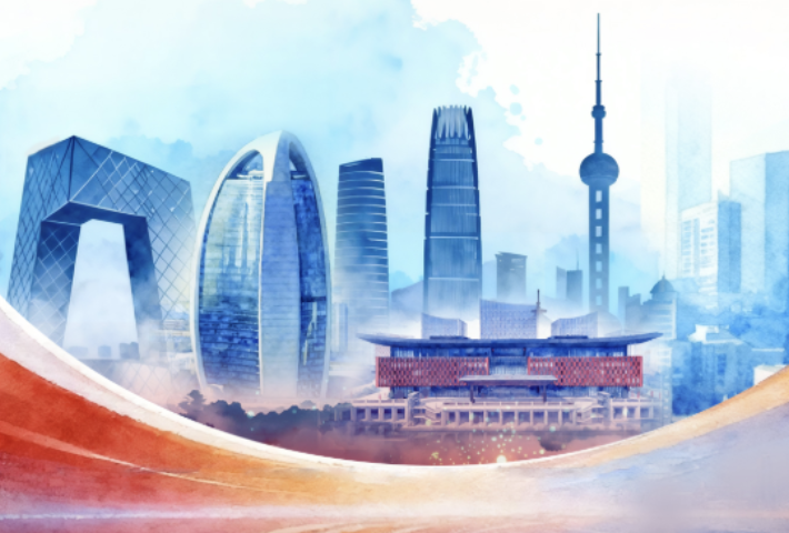 三个关键词，读懂中国经济“半年答卷”