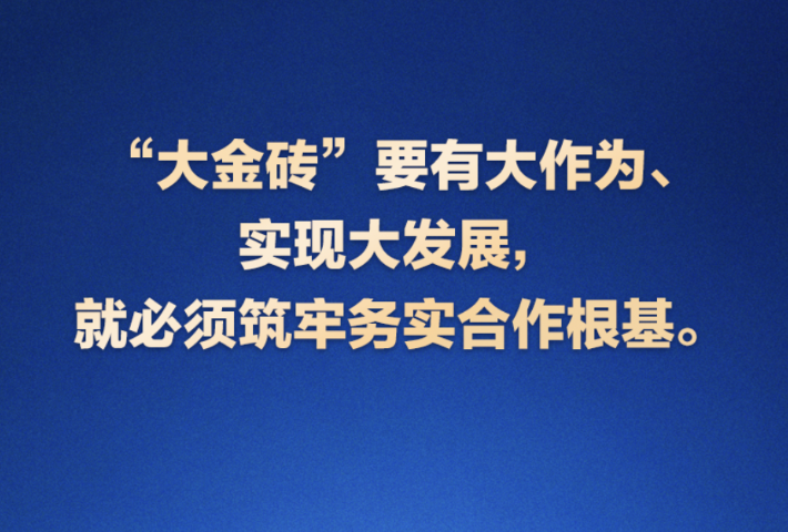 “强权即公理”的逻辑行不通、早就应该摒弃