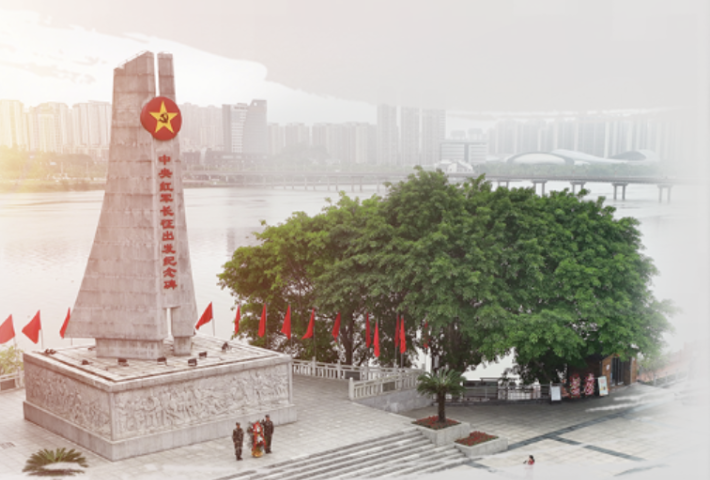 答好“长征三问” 坚定必胜信念