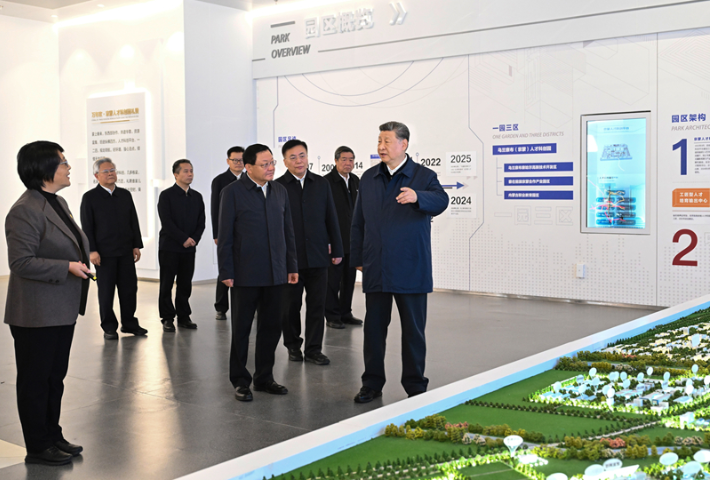 推动高质量发展，总书记强调因地制宜