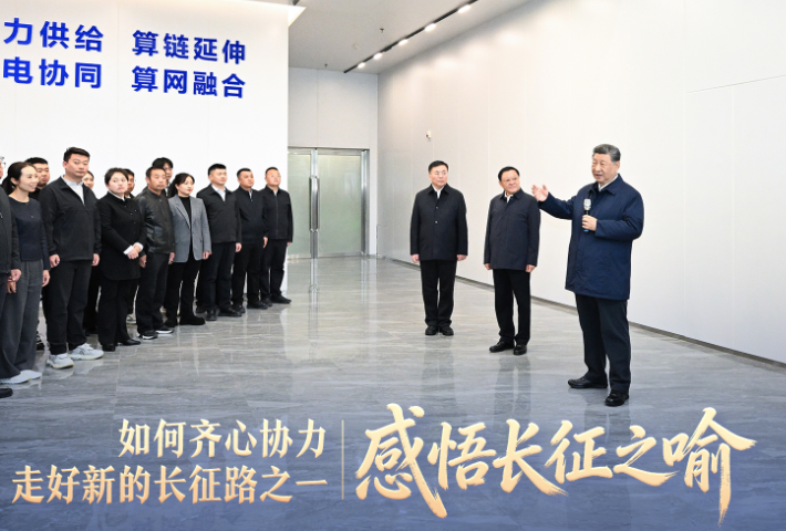 感悟长征之喻