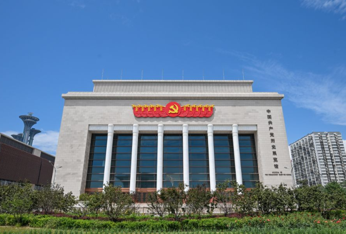 探寻“中国之治”的成功密码——新时代全面从严治党为世界政党建设带来深刻启迪